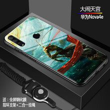 BIGPIG 華為nova4E 手機(jī)殼/保護(hù)套