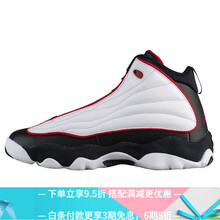Jordan籃球鞋407285 005 熊貓紅 