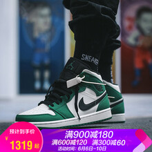 airjordan女子