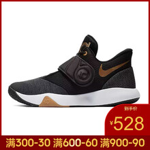 耐克（NIKE）籃球鞋AA7070-099-18冬季 40