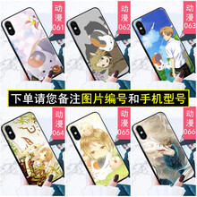 簡約蘋果保護(hù)套，打造時(shí)尚女神
