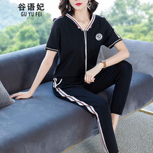 谷語(yǔ)妃（GUYUFEI） 高腰 鉛筆褲/小腳褲 女 九分褲 休閑褲