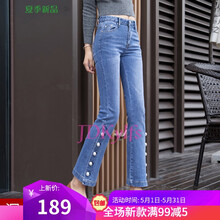 百搭高腰牛仔褲，拯救你的缺陷
