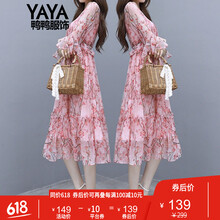 鴨鴨服飾（yaya） 純色 口袋，紐扣 連衣裙