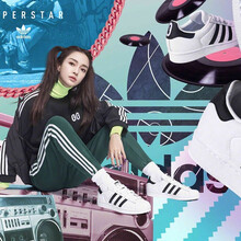 阿迪達斯（adidas）板鞋CM8414女鞋 19尚新 