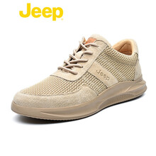 Jeep（吉普）男士沙色 38