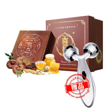 xixi潔面皂 100g