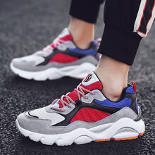 然奧男士MD-G01灰紅色 44，39，40.5，41.5，40，41，42，43