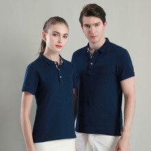 崎雨峰 短袖 男士T恤 藏藍色 