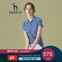 哈吉斯（HAZZYS） 刺繡 短袖 T恤 女 POLO領(lǐng)