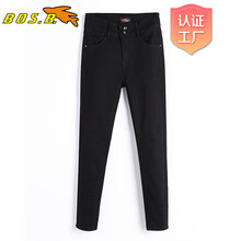 怎么樣,正品,牛仔,正品,飛魚,褲女,褲女,飛魚,牛仔