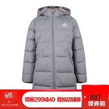 兒童,兒童,怎么樣,阿迪,阿迪,羽絨服,羽絨服