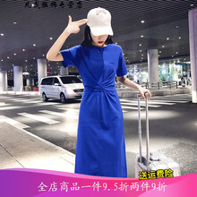 復古連衣裙，打造優(yōu)雅少女風