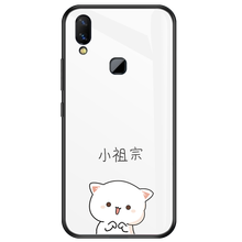 鯊吉（shaji） vivoY93一y93t-a一v1818a 手機殼/保護套