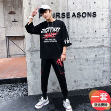 杰遜斯 五分袖 男士T恤 F31款黑色 