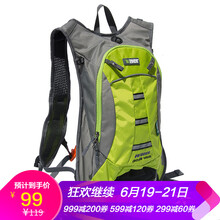 陸戰(zhàn)旅（LU ZHAN Lü）雙肩包，水袋包，騎行包