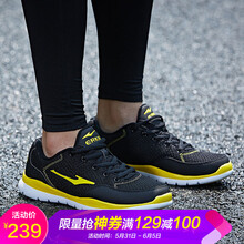 時尚系帶，讓你的運動更舒適