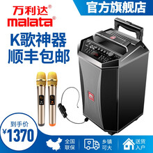 大功率演出音箱