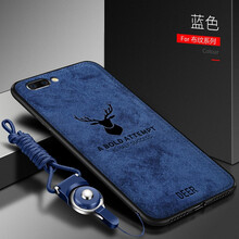OPPOR11質量