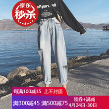 穿出長腿，高腰九分褲顯瘦