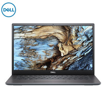 戴爾（DELL） 靈越5370-1625  13.3英寸 筆記本