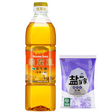 壓榨調和油，讓家人愛上吃飯