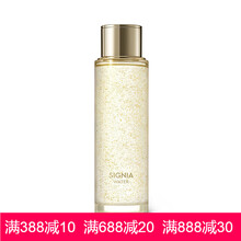 HERA爽膚水