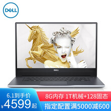 固態(tài),怎么樣,固態(tài),電子,電子