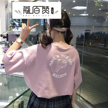 時(shí)尚百搭短袖襯衫，讓你告別平庸