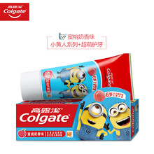 高露潔（Colgate）牙膏70g
