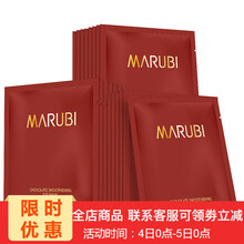 女性,女性,排名,眼膜,眼膜,排行榜,推薦