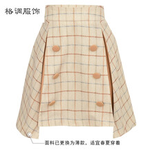 經(jīng)典半身短裙，微胖妹子的小心機