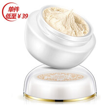 締芙曼（DIFUMAN）乳液/面霜控油平衡，滋潤，提拉緊致，提亮膚色，修護