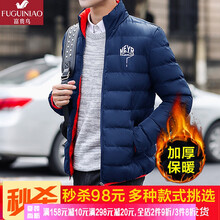 阿遜特（AspecialXun） 短袖 男士T恤 MY613藍色 