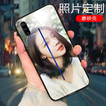 洛曼歐 iq00 手機(jī)殼/保護(hù)套