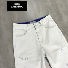 哲皓 闊腿褲  男士牛仔褲