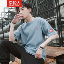 南極人（Nanjiren） 五分袖 男士T恤 N1912湖蘭 