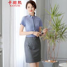 卡羽熙（KAYUXI）小西裝短袖