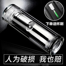 慕馨（moosen）玻璃杯301-400ml