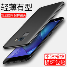 戴星（DAIXING） 華為榮耀7 手機(jī)殼/保護(hù)套