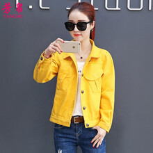 芳帛（FANGBO） 翻領(lǐng) 長(cháng)袖 女 短外套 口袋，紐扣