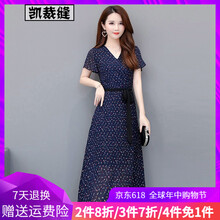寬松連衣裙，打造優(yōu)雅小臉