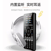 貝音凱 K8 支撐式 麥克風(fēng) 單聲卡黑色