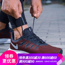 紅色耐克鞋