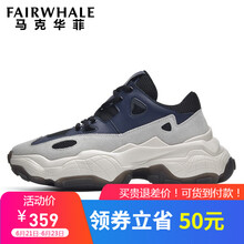 馬克華菲（FAIRWHALE）男士深藍(lán)(799296069001) 