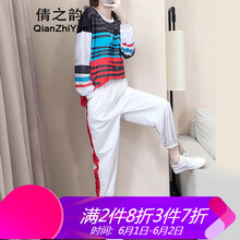 元素,小腳,加厚,新款,流行,趨勢,套裝,樣式