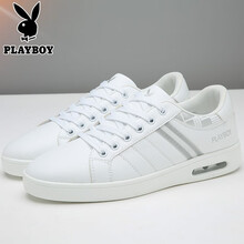 playboy男士白色常規(guī)款 41