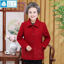 時尚連衣裙，微胖妹子的福利！