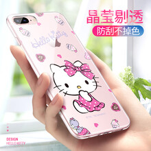 Hello Kitty iPhone7/8Plus 手機殼/保護套