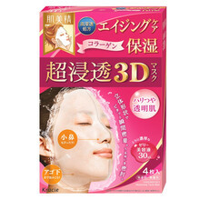 肌美精4片/盒